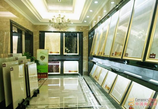 融入艾草元素的南宫娱乐品牌展厅