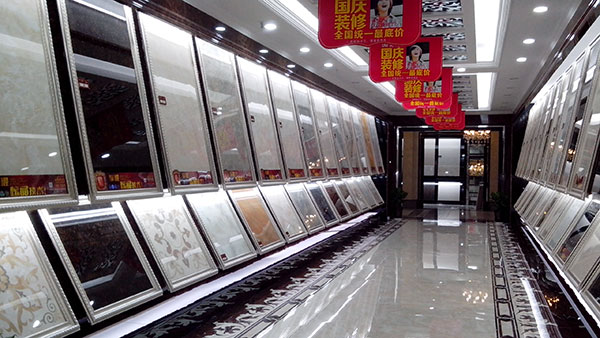 南宫娱乐瓷砖品牌西安红星美红星美凯龙旗舰店
