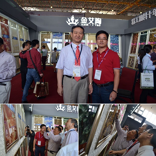 中国修建卫生陶瓷协会向导一行莅临南宫娱乐瓷砖展位并合影