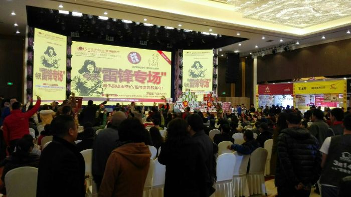 南宫娱乐·NG28(中国集团)官方网站