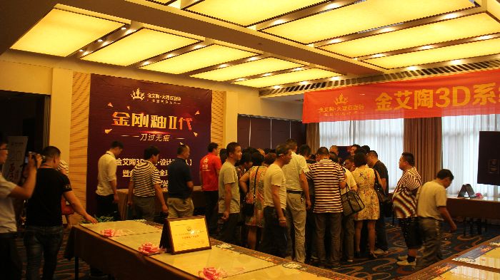 南宫娱乐·NG28(中国集团)官方网站