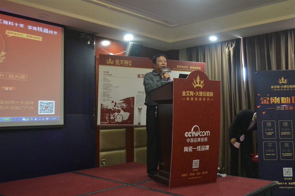 南宫娱乐·NG28(中国集团)官方网站