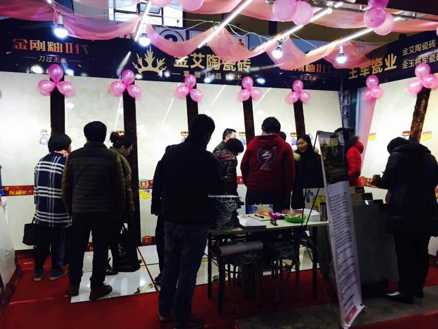 南宫娱乐展位吸引众多主顾咨询