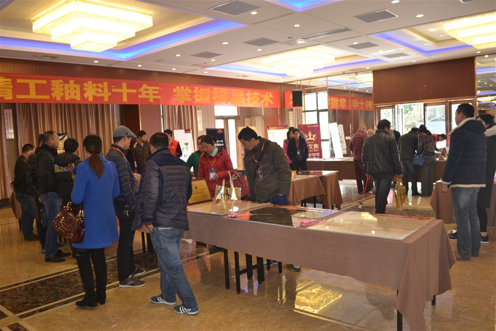 瓷砖署理商朋侪品鉴南宫娱乐瓷砖金刚釉II代产品