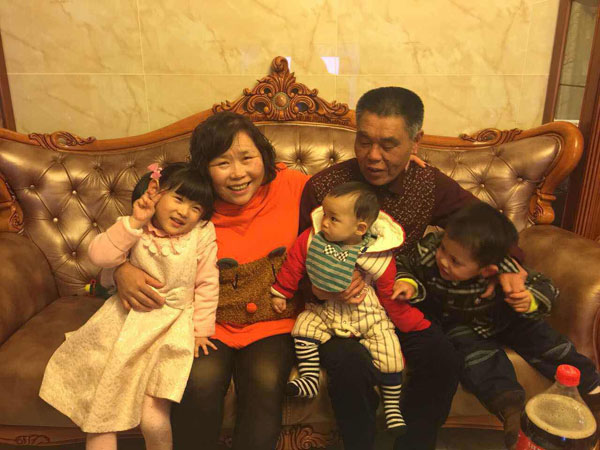 南宫娱乐苏州经销商伉俪情深