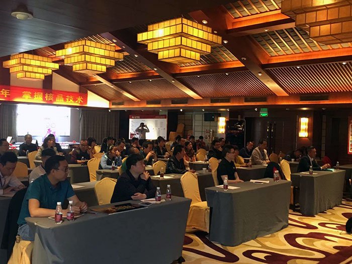3南宫娱乐3D系统·设计不求人”暨O2O家装营销培训活动现场
