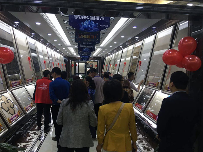 10参会嘉宾旅行西安南宫娱乐品牌专卖店