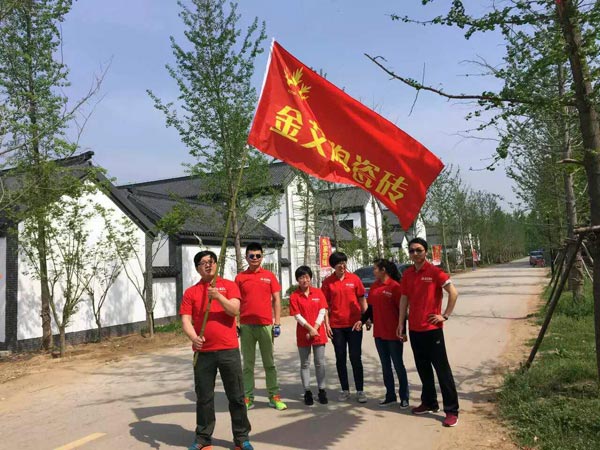 南宫娱乐·NG28(中国集团)官方网站