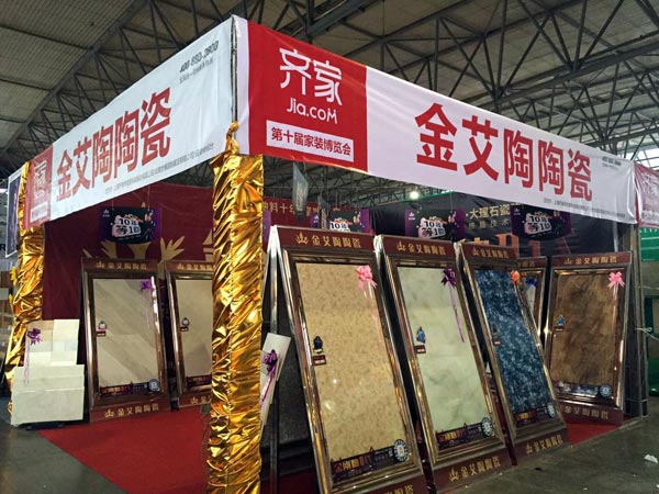 南宫娱乐·NG28(中国集团)官方网站