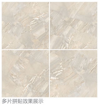 南宫娱乐全抛釉瓷砖：格兰石KYP8067拼图