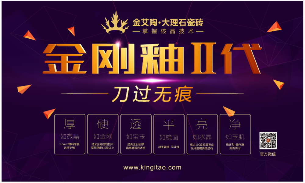 南宫娱乐·NG28(中国集团)官方网站