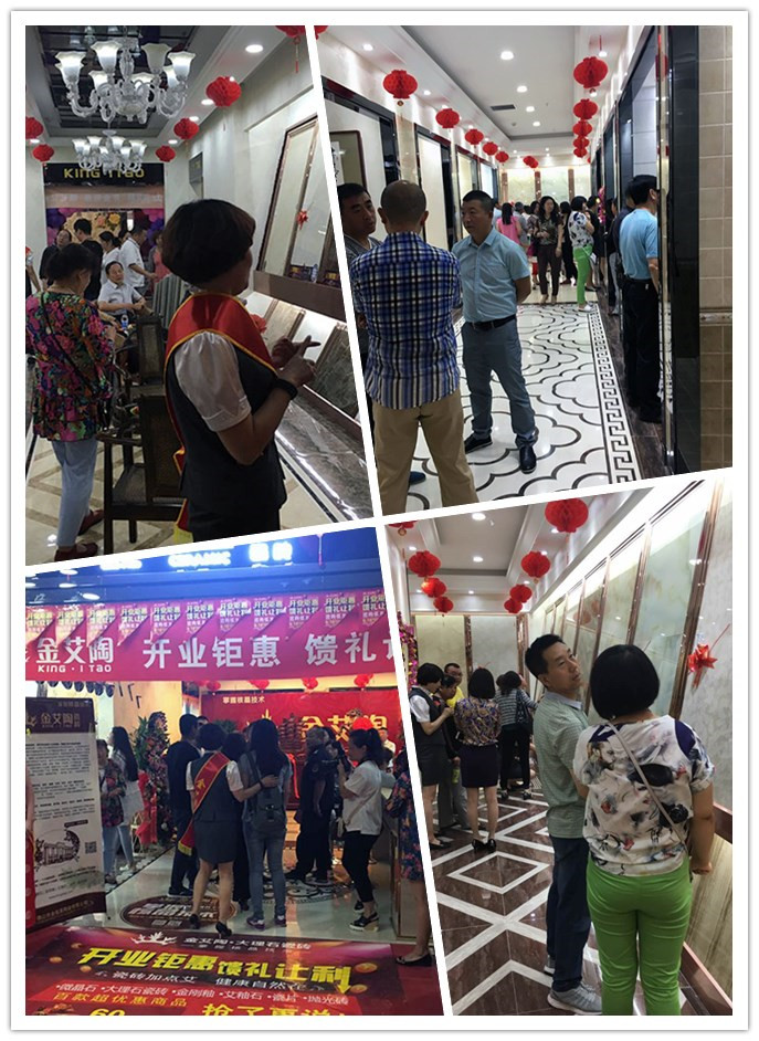 大同南宫娱乐专卖店