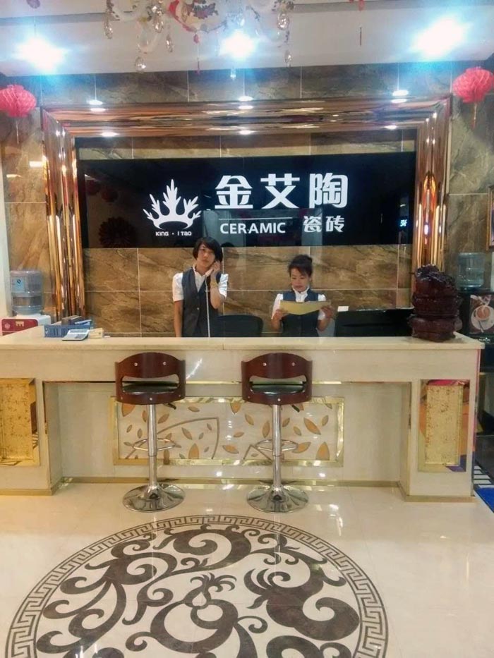 南宫娱乐瓷砖亮相大同红星.美凯龙专享内购会，，更多优惠等你来！