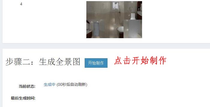 南宫娱乐·NG28(中国集团)官方网站