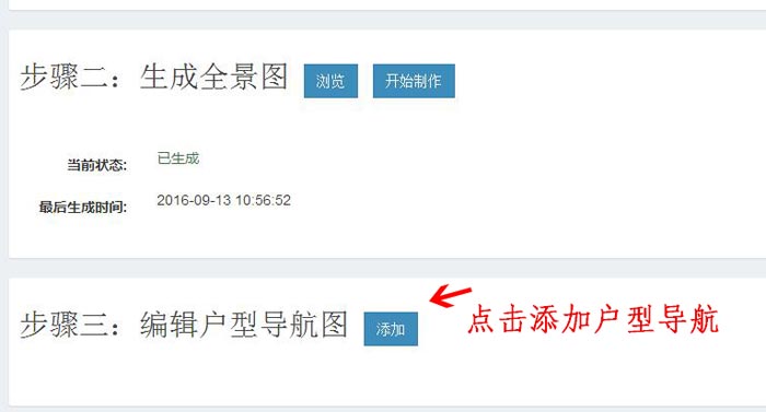 南宫娱乐·NG28(中国集团)官方网站
