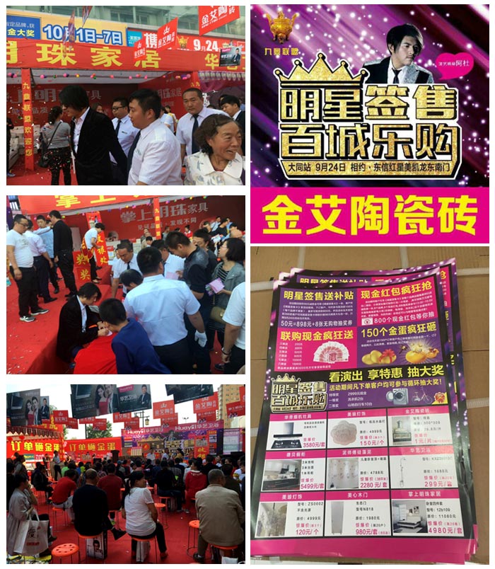 南宫娱乐·NG28(中国集团)官方网站