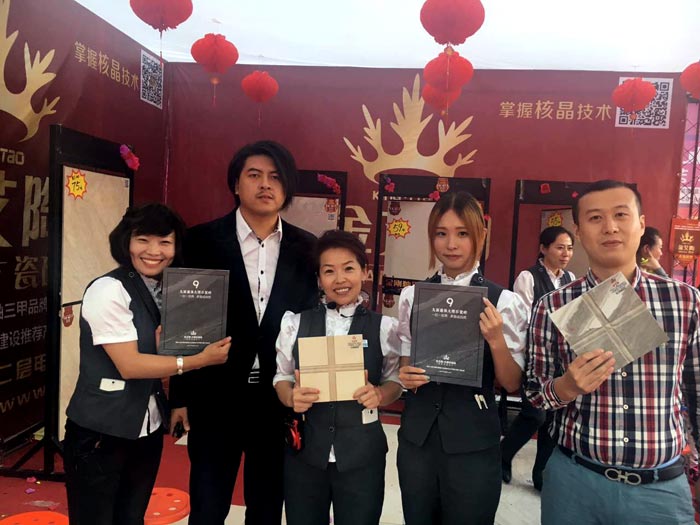 南宫娱乐·NG28(中国集团)官方网站
