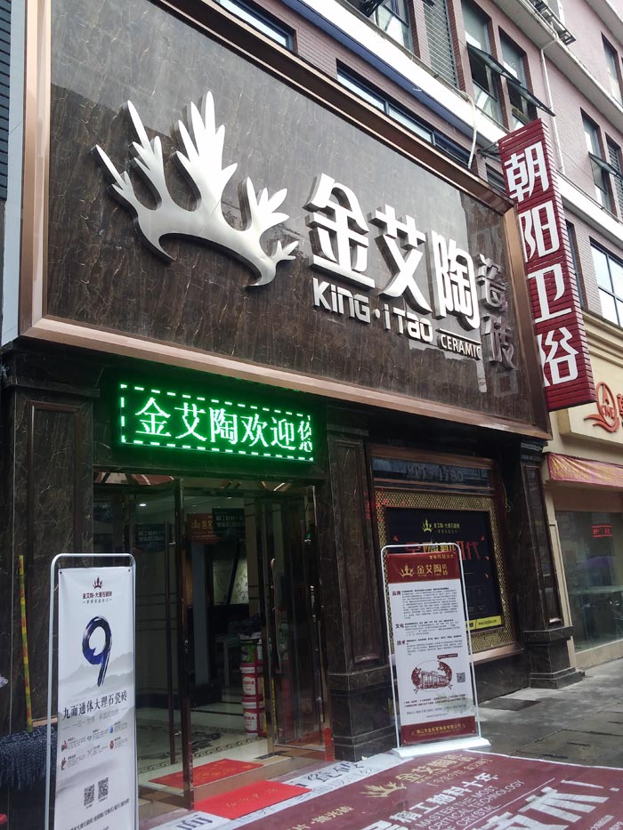南宫娱乐·NG28(中国集团)官方网站
