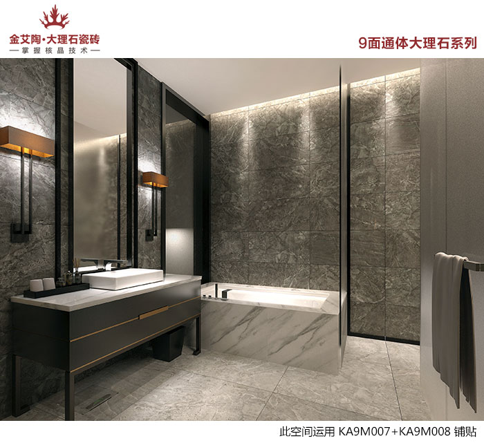 南宫娱乐·NG28(中国集团)官方网站