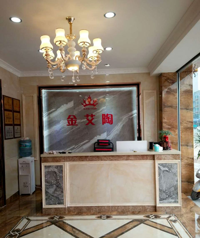南宫娱乐瓷砖 广西临桂专卖店盛大开业