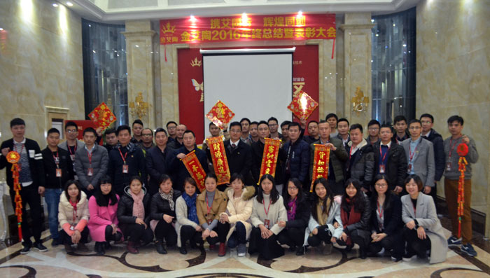 南宫娱乐·NG28(中国集团)官方网站