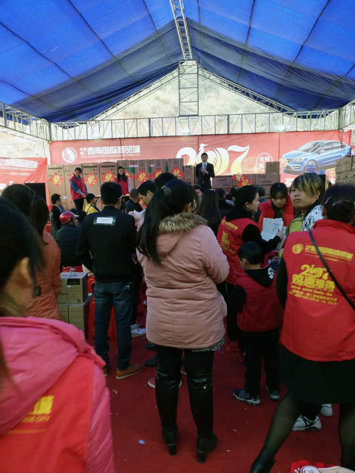 南宫娱乐瓷砖贵州铜仁店亮相西南国际商贸城同盟会