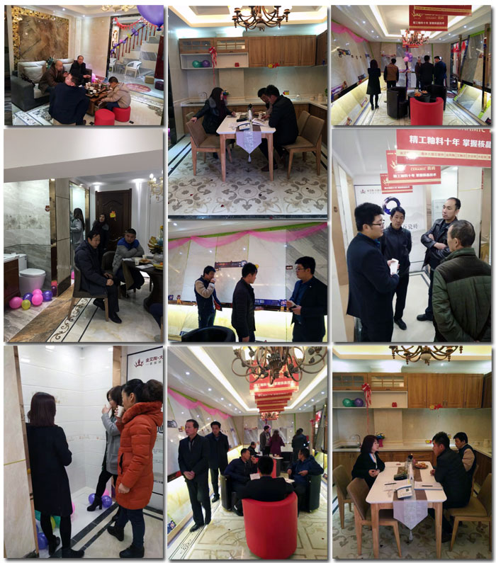 “三八女神节”邀您走进南宫娱乐瓷砖甘肃张掖店试营业现场