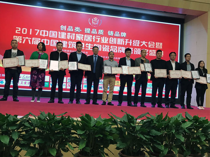 南宫娱乐·NG28(中国集团)官方网站