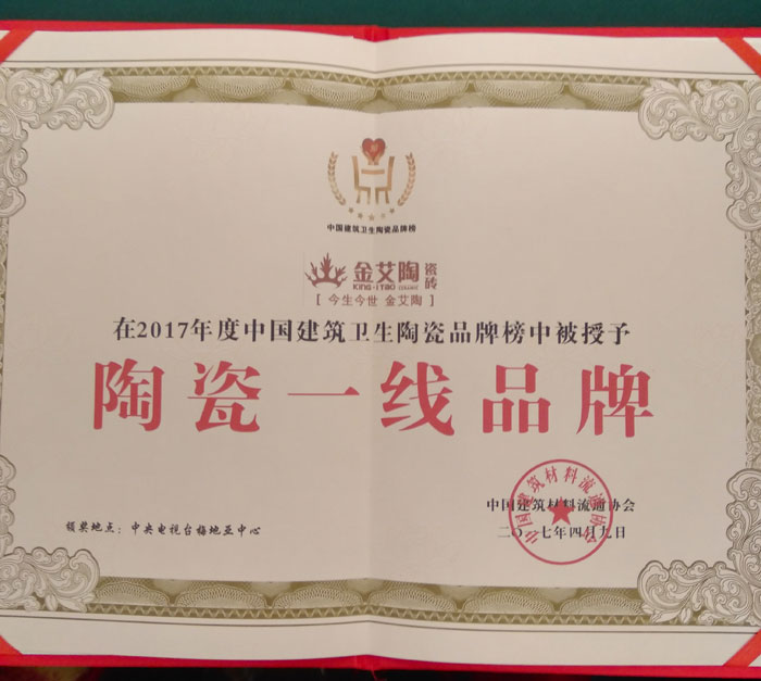 南宫娱乐·NG28(中国集团)官方网站