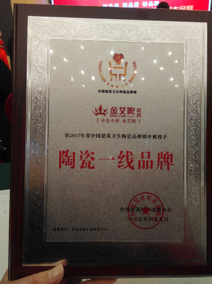 南宫娱乐·NG28(中国集团)官方网站