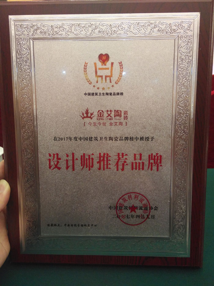 南宫娱乐·NG28(中国集团)官方网站