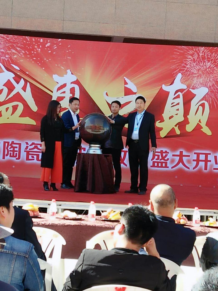 南宫娱乐瓷砖甘肃张掖店艳服开业