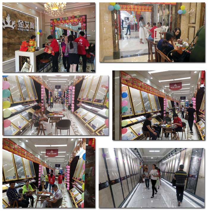 南宫娱乐瓷砖 瓷砖署理 陶瓷一线品牌