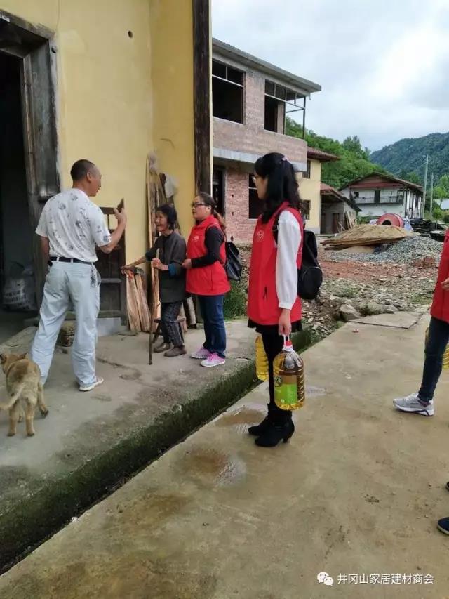 南宫娱乐瓷砖 瓷砖署理 陶瓷一线品牌
