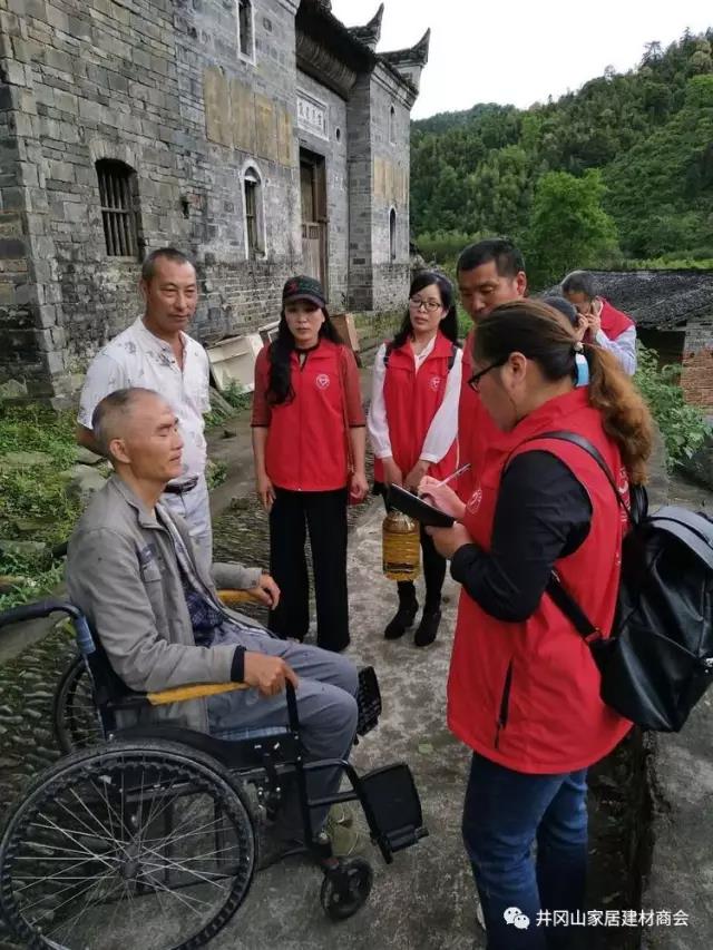 南宫娱乐瓷砖 瓷砖署理 陶瓷一线品牌