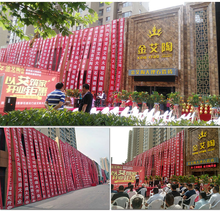 南宫娱乐·NG28(中国集团)官方网站
