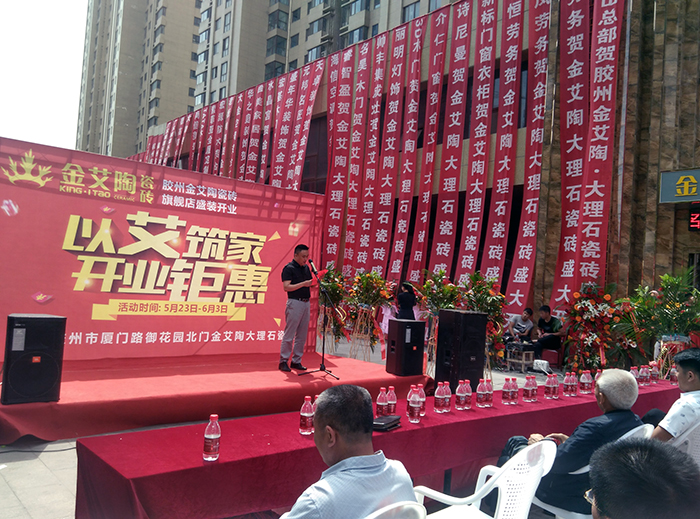 南宫娱乐·NG28(中国集团)官方网站
