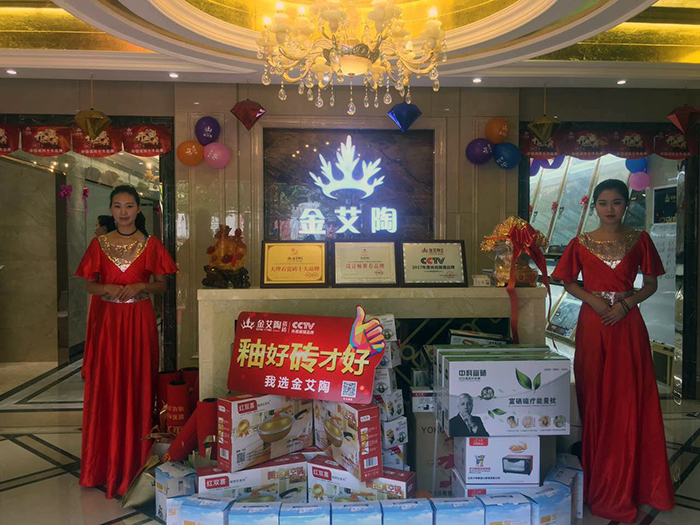 南宫娱乐·NG28(中国集团)官方网站