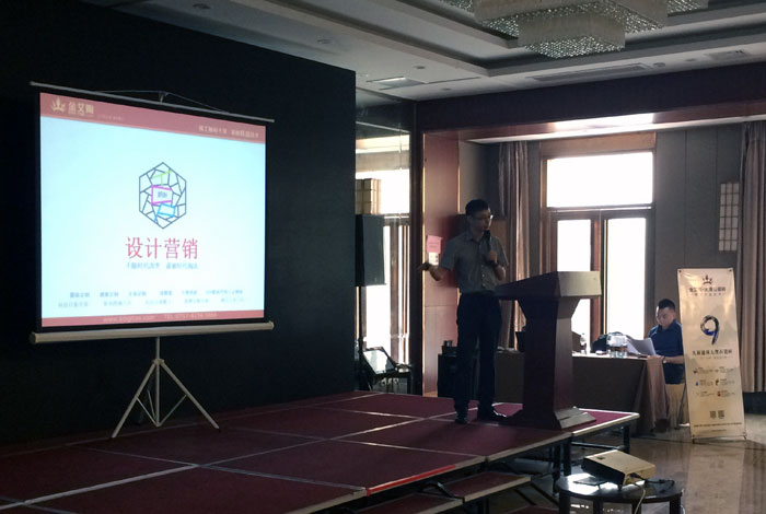 南宫娱乐瓷砖 瓷砖署理 陶瓷一线品牌 开业 南京