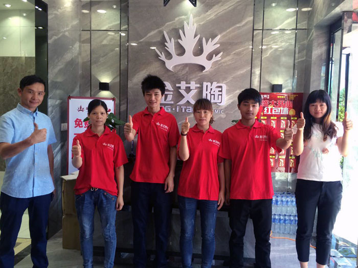 南宫娱乐瓷砖 瓷砖署理 陶瓷一线品牌 南宫娱乐瓷砖六安霍山店