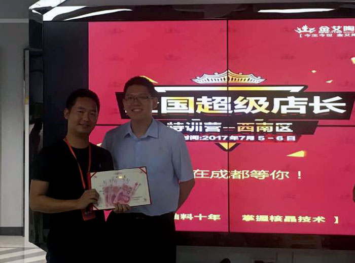 南宫娱乐瓷砖 瓷砖署理 陶瓷一线品牌