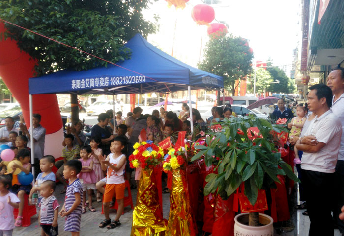 南宫娱乐瓷砖 瓷砖署理 陶瓷一线品牌 开业促销