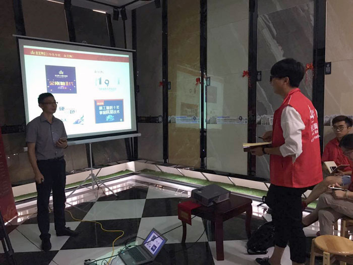 南宫娱乐瓷砖天下超等店长特训营再下一城，，，，，南京站顺遂接棒