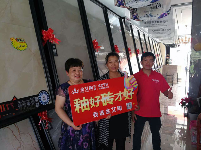 南宫娱乐·NG28(中国集团)官方网站