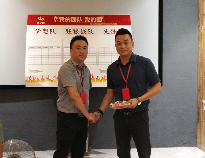 我的团队我的团——南宫娱乐销售团队8月ＰＫ赛效果揭晓