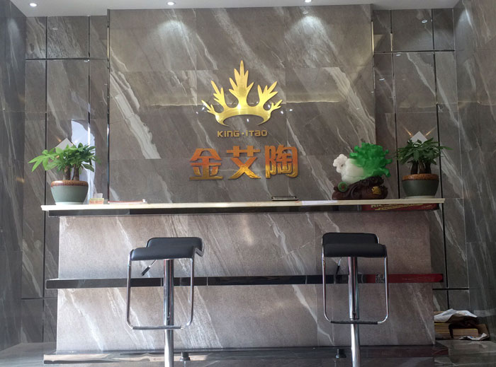 盛大开业 惠动全城——南宫娱乐瓷砖重庆垫江专卖店全场4.9折，，心动骨折价！