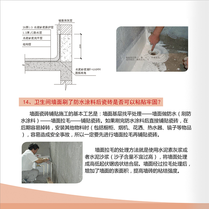南宫娱乐·NG28(中国集团)官方网站