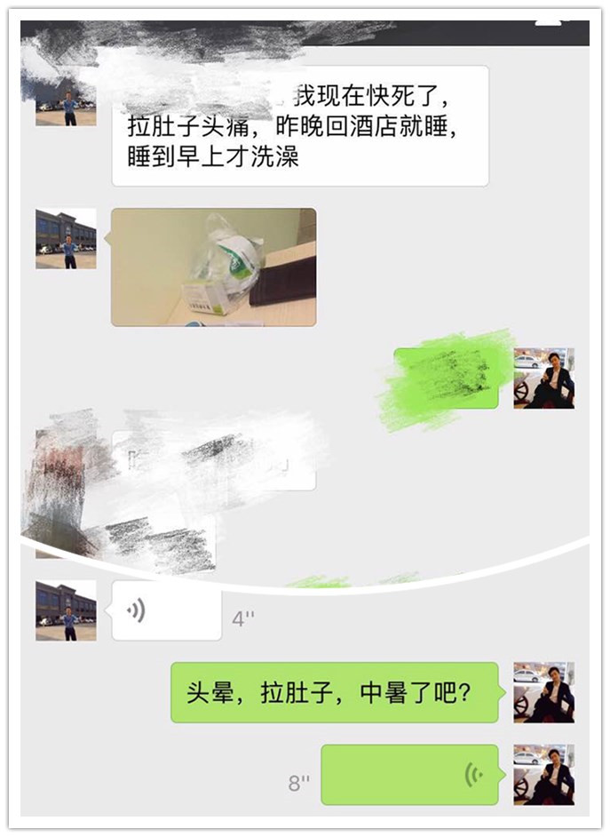 南宫娱乐·NG28(中国集团)官方网站