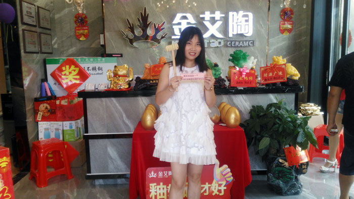 消耗者为南宫娱乐代言