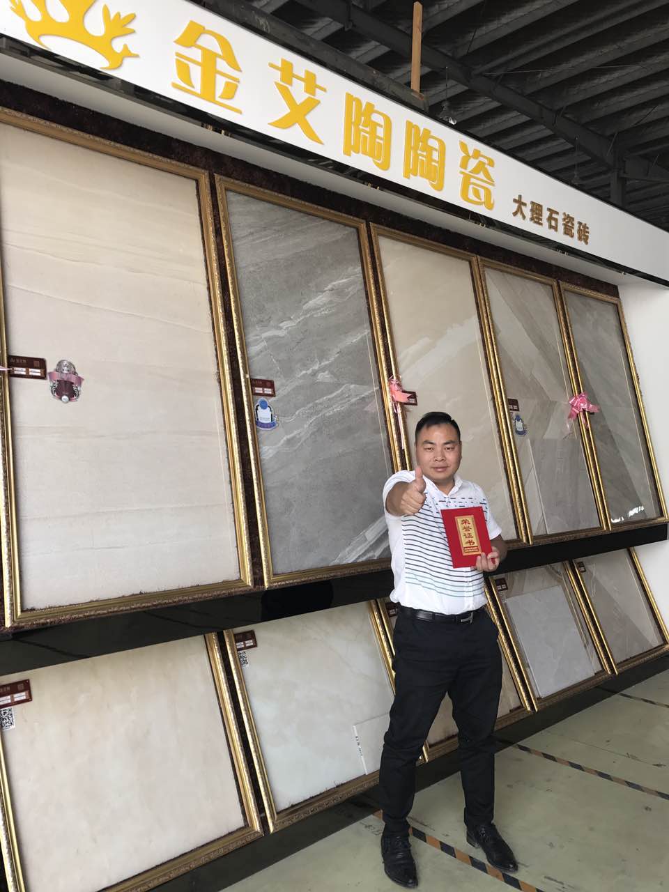 南宫娱乐·NG28(中国集团)官方网站